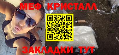 дживик Кумертау