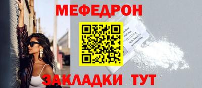 дживик Кумертау