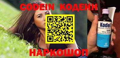 дживик Кумертау