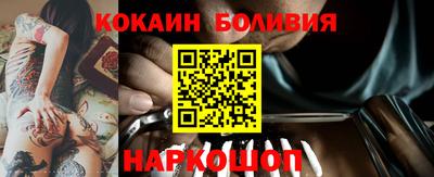 дживик Кумертау
