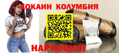 дживик Кумертау
