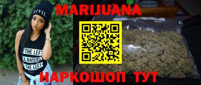 дживик Кумертау