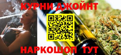 дживик Кумертау