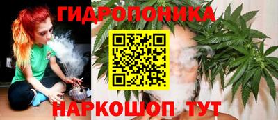дживик Кумертау