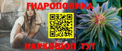 меф VHQ Кулебаки