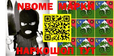 дживик Кумертау