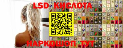 меф VHQ Кулебаки