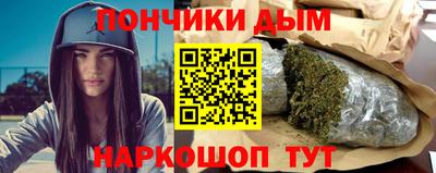 дживик Кумертау