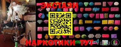 меф VHQ Кулебаки