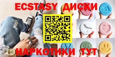 дживик Кумертау