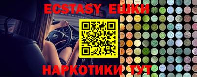 дживик Кумертау