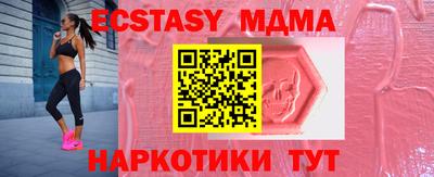 дживик Кумертау