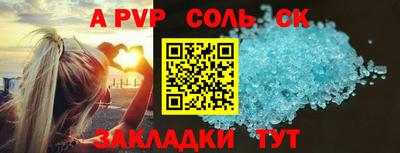 дживик Кумертау