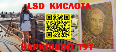 мдпв Кунгур