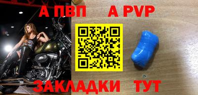 дживик Кумертау