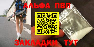 дживик Кумертау