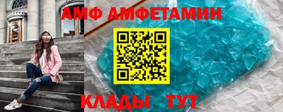 мдпв Кунгур