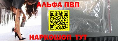 меф VHQ Кулебаки