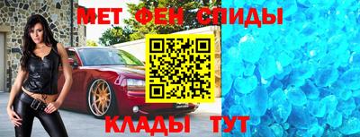 мдпв Кунгур