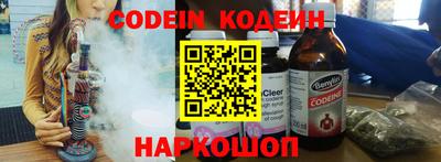 меф VHQ Кулебаки