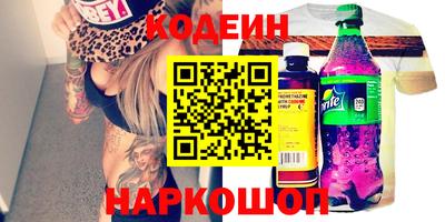 меф VHQ Кулебаки